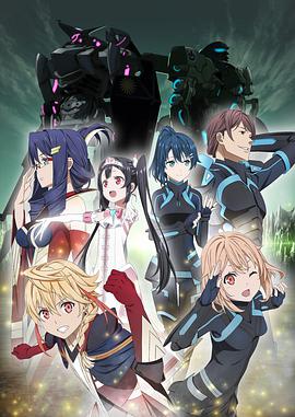 笑容的代价 第07集