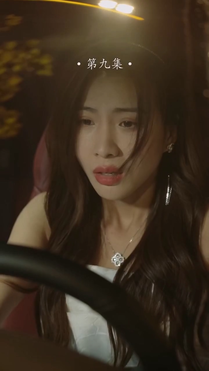 超级神级系统 第03集