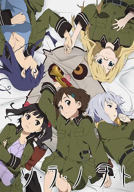 空之音 第03集