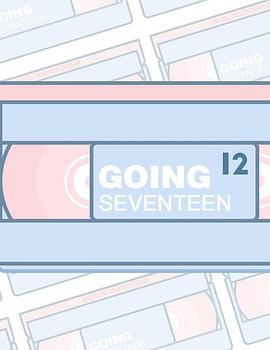 GOING SEVENTEEN2021 第01集