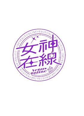 女神在线第五季 第01集