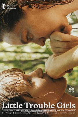 女孩，你怎么了？(全集)