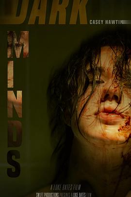 黑暗心灵(全集)