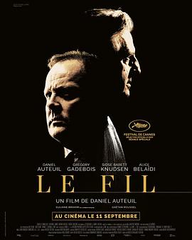 寻常凶案(全集)