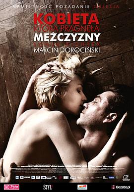 思春少妇(全集)