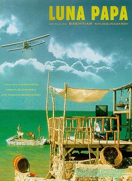 月亮代表我的心(全集)