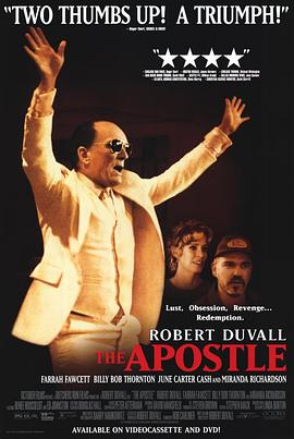 来自天上的声音(全集)