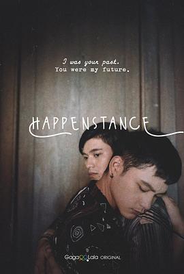 穿越书生(全集)