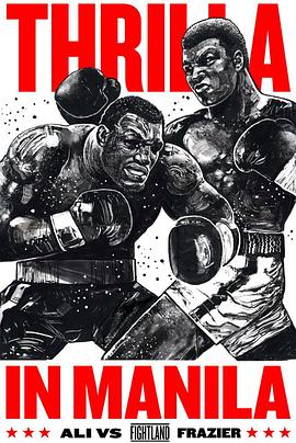 马尼拉摊牌(全集)