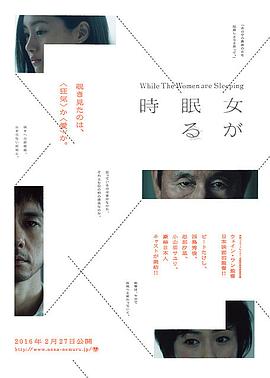 当女人真好(全集)