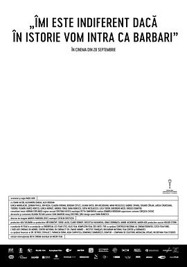 罗马尼亚制造(全集)