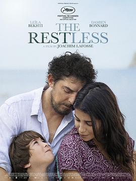 我的丈夫是废柴(全集)