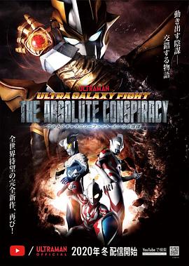 巨大的惊喜(全集)