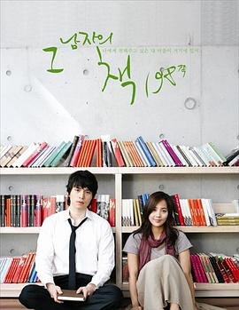 1987：逆权公民(全集)