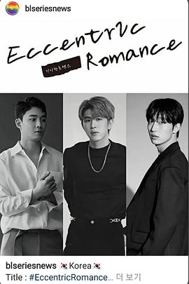 PT-218的叛军(全集)