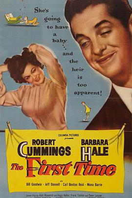 太太又在撒娇了(全集)