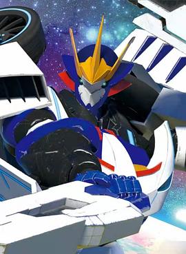 机变英盟2(全集)