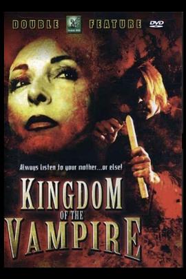 鬼网国语(全集)