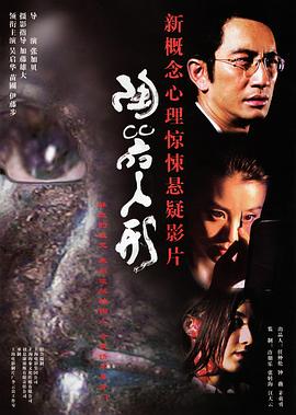 陶器人形(全集)