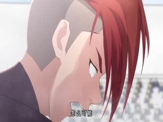 剑逆苍穹动态漫画(全集)