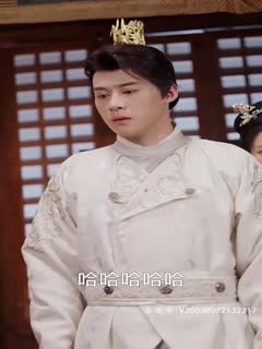 都穿越了谁还当太子(全集)