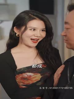 重生后我靠古玩再发家(全集)