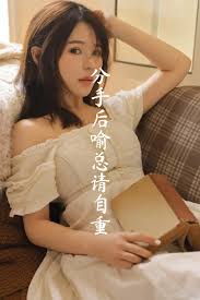 分手后喻总请自重(全集)