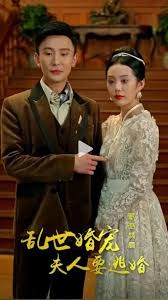 乱世婚宠夫人要逃婚(全集)