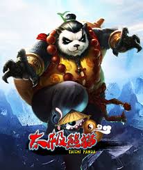 太极熊猫(全集)