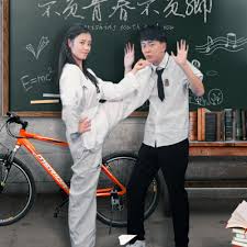 不负青春不负卿(全集)