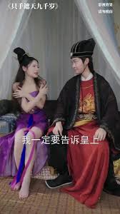 无双九千岁(全集)