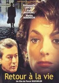 重获新生(全集)