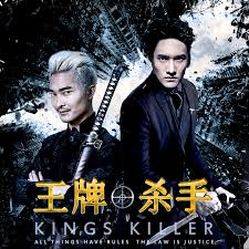 王牌杀手(全集)