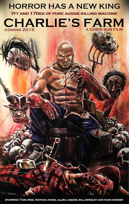 查理的农场(全集)