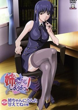 我们来自未来2(全集)