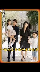 一胎双宝爹地宠妻要趁早(全集)