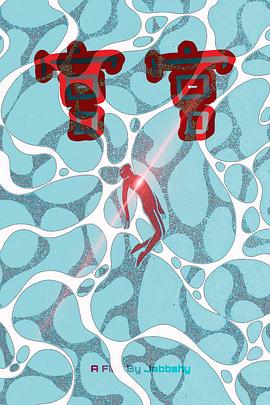 4x100水着份子(全集)