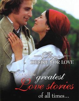 爱的渴望(全集)