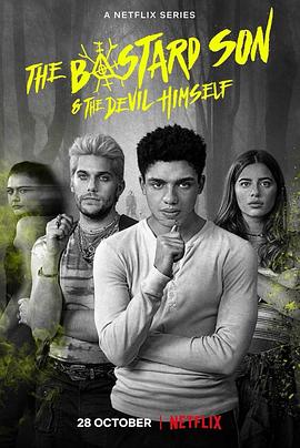 禁忌之恋(全集)