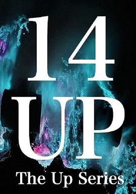 十四岁的爱情(全集)