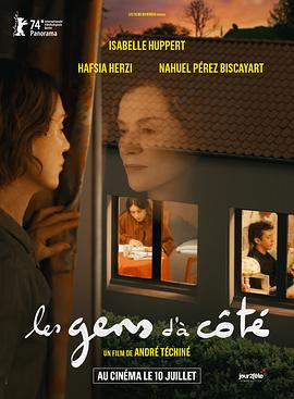 我的新性感情人(全集)