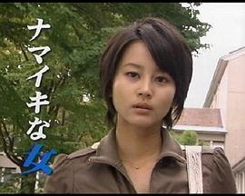 为爱痴狂(全集)