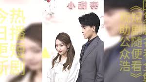 命定小甜妻(全集)