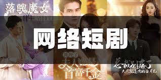 娇妻今年一千岁(全集)