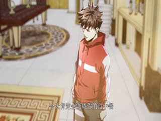 诡异降临：我在末世当大佬·动态漫(全集)