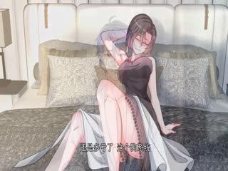 999个妹子倒追我(全集)