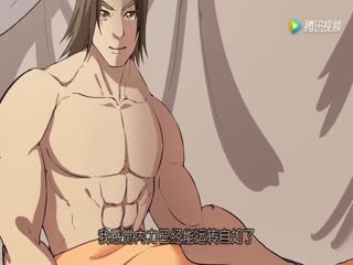 绝世武神动态漫(全集)