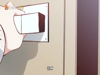 十年后，和死对头结婚了(全集)