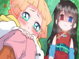 天降兔仙闯皇庭(全集)