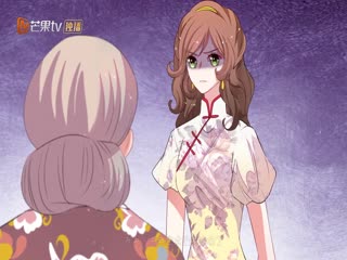 第愿以辰光挽君心(全集)